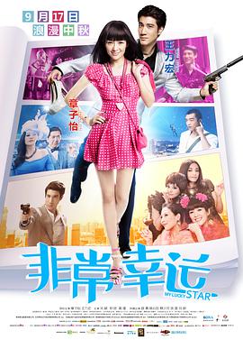 被cao哭高h奶水体育生
