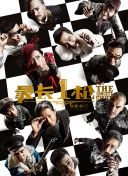 被cao哭高h奶水体育生