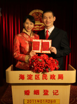 被cao哭高h奶水体育生