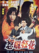 被cao哭高h奶水体育生